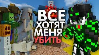  ВСЕ ХОТЯТ МЕНЯ УБИТЬ! | ЗАБАВНЫЕ МОМЕНТЫ LUCKY WARS VIMEWORLD | MINECRAFT MINI GAMES