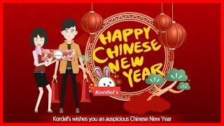 Kordel’s 2023 Chinese New Year Gift Collection | A Gift of Health