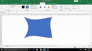 How to curve shape in Excel | Shape in Excel