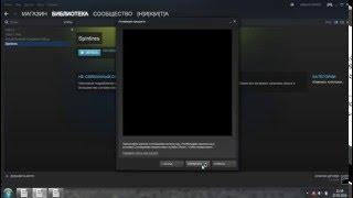 Куда вводить ключ в steam?