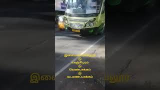 #worldshorts#news#trending#viral#ytshortsindia#shortsindia#busshorts#sabaritourism#