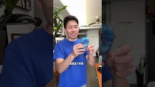 很好的解释了 乐极生悲 是什么意思！！ #亲子互动 #亲子游戏 #早教游戏 #早教 #带娃神器
