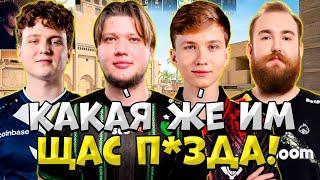 S1MPLE, M0NESY, YEKINDAR, CHOPPER И ALPHA КАМБЕЧАТ ПОТНУЮ КАТКУ С ДОПАМИ НА FACEIT!!