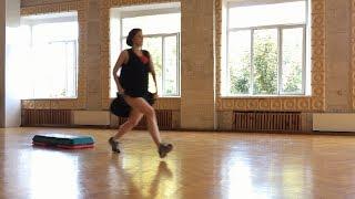 RUMBA (step choreography, vertical step)