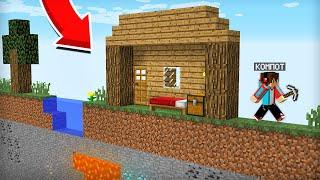 ВЫЖИВАЮ В 2Д МИРЕ В МАЙНКРАФТ | Компот Minecraft