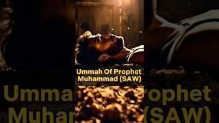 Ummah Of Prophet Muhammad (SAW) #ytshorts #islam #shorts