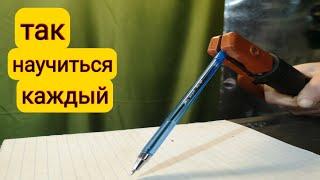 Как тренироваться варить без сварочного аппарата в домашних условиях?