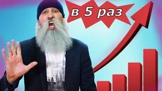 Вся суть рекламы. Правда о маркетологах.