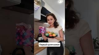 Первый кулич комом  С Великий Пасхой  #пасха #куличрецепт #albinamysh #топ #блогер #2024