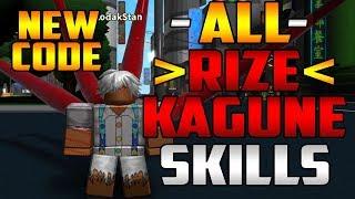 [NEW CODE] ALL RIZE'S KAGUNE SKILLS | OPEST KAGUNE IN BLOODY NIGHTS | GBN