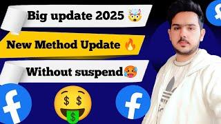 Big Update 2025Create Unlimited Facebook Account