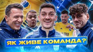  МЕДІЙНА ЗБІРНА У МІЛАНІ! Підготовка до матчів Kings World Cup