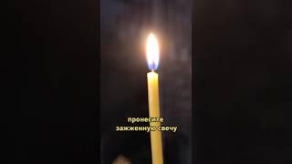 Способы чистки вещей от негатива - Виктория Райдос #эзотерика