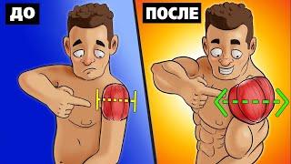 9 лучших УПРАЖНЕНИЙ для ОБЪЕМНЫХ ПЛЕЧ!