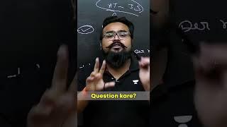 HOW TO STUDY ACCOUNTS  3 chize karlo #shorts #accounts  #commerce