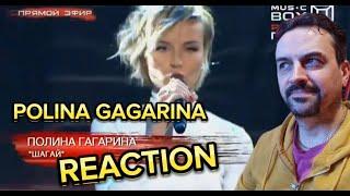 POLINA GAGARINA Полина Гагарина Шагай , live REACTION