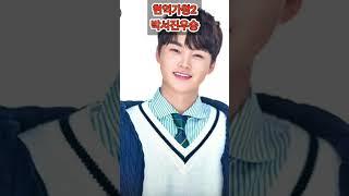 #흥타령 #현역가왕1등 #박서진 #닻별 #축하해요 #닻별가족축하드립니다