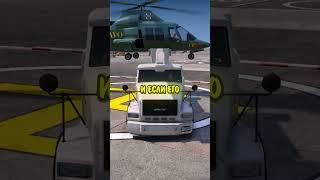 ️ HOW SMART ARE THE PILOTS IN GTA 5? #gta5