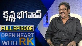 Comedian Krishna Bhagavan | Open Heart With RK Full Episode | ABN Telugu