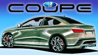 Как нарисовать Ладу Весту Купе | How to draw new LADA VESTA COUPE | Time laps drawing car LADA VESTA