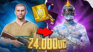 ААА! ЭТО НЕРЕАЛЬНАЯ ПРОКАЧКА АККАУНТА ПОДПИСЧИКУ на 24300 UC в PUBG MOBILE  ПРОКАЧКА В ПУБГ МОБАЙЛ