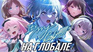 MYGO НА ГЛОБЕ: НОВАЯ ГРУППА | Играю в Бандори, обзор на обновление | Bang Dream Girls Band Party