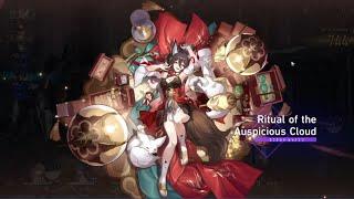 The fox lady and Garden of Recollection | Hoyo addict plays Honkai Star Rail - EP12 CN VA