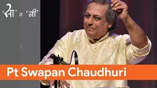 Pandit Swapan Chaudhuri I Teentaal full solo I Birth Centenary I Ustad Allarakha I