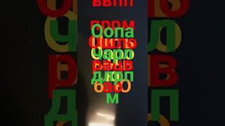 29 ноября 2023 г.