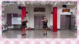 114.06.19情網/演唱：林翠萍/編舞&指導：沈妙英老師