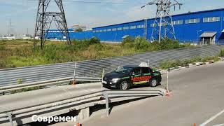 Автошкола Мегаполис в Строгино