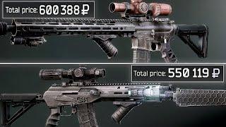 ADAR 2-15 vs SAG AK-545 (Meta Build Comparison)