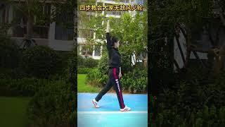 #母女练功 #中华武术博大精深 #武术基本功 #无敌风火轮教程 #练功