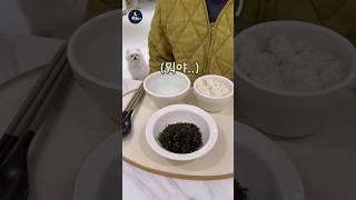 잘못했으면 벌을 받아야지