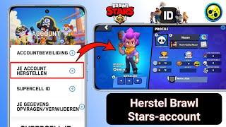 Hoe je je Brawl Stars-account kunt herstellen (2024) | supercell-id herstellen