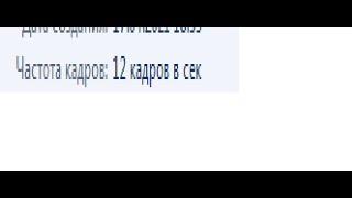 показал топовый баг в 12 фпс ревент рп ролевой игра