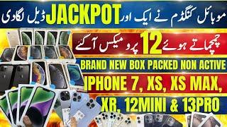 Mobile Kingdom iPhone 12 ProMax, Box Packed iPhone 7, iPhone XS, iPhone XR, iPhone 11, 12, 13, 14,15