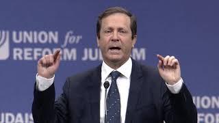 URJ Biennial 2019 Thursday Morning Plenary: Isaac Herzog