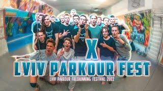 Lviv PARKOUR FREERUNNING festival X UKRAINE 2022 Львів паркур спорт фест Україна