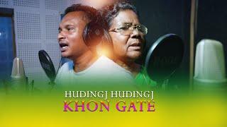 HUDINGJ HUDINGJ  KHON GATE NEW SANTHALI VIDEO 2024 STEPHAN TUDI