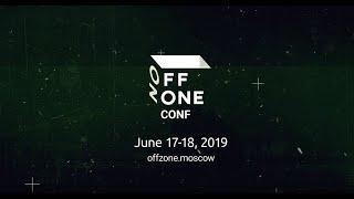 OFFZONE 2019