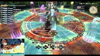 P1S First Clear RPR POV