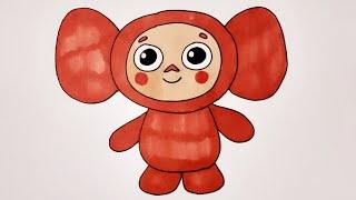 Как нарисовать ЧЕБУРАШКУ, простые рисунки для срисовки/CHEBURASHKA simple drawings for drawing