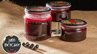 Black Currant Jelly and Jam for Winter  How Delicious It Is!