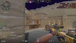 Semirage / mm hvh ft. Memesense