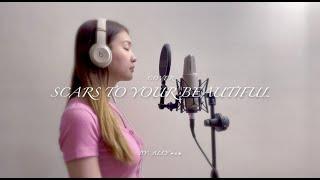 Alessia Cara - Scars to Your Beautiful Cover by Ally 申力安