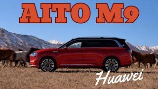 2024 Huawei Aito M9 Review: All the Details on the New Luxury SUV