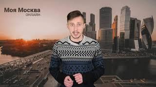 Счетная палата назвала главные проблемы российской науки