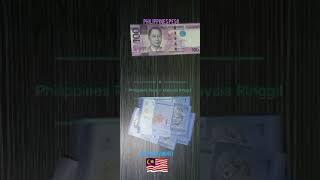 Philippines Peso to Malaysia Ringgit #currency #ringgit