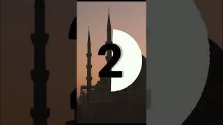 Can You Answer These 3 EASY Islamic Questions? (PART 7) #islamiquiz #islam #islamicquotes #islamic